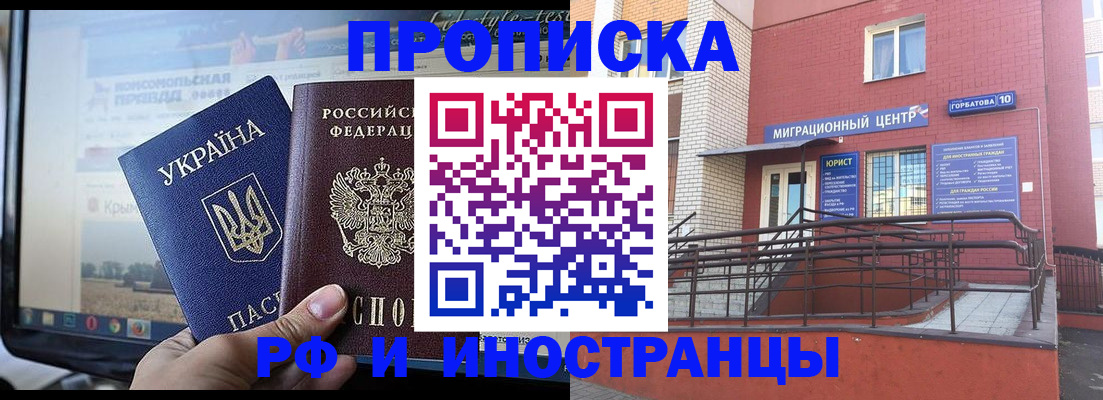 форма 3 в Ясном